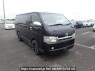 Used 2005 AT toyota regiusace-van KDH205V Image[0]