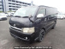 Used 2005 AT toyota regiusace-van KDH205V Image[2]