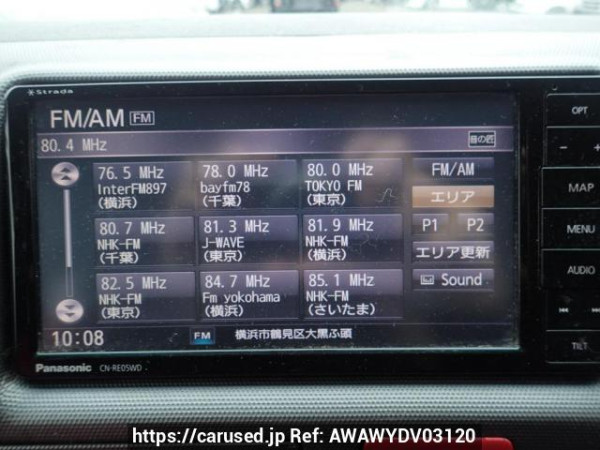 Used 2005 AT toyota regiusace-van KDH205V Image[19]