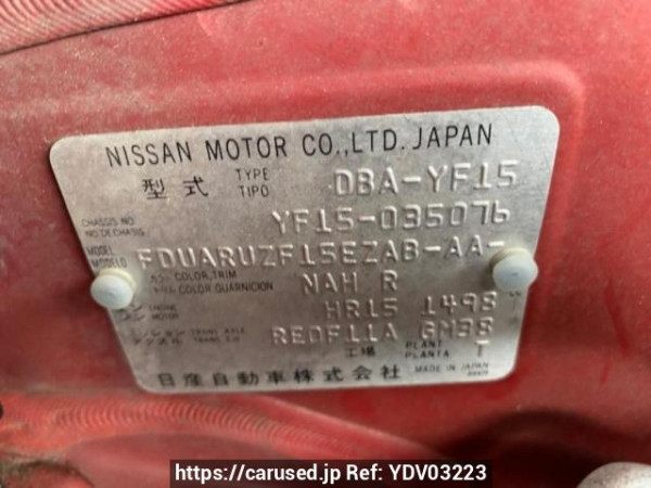 Used 2011 AT nissan juke YF15 Image[7]
