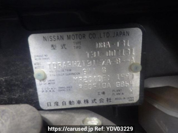 Used 2009 AT nissan x-trail T31 Image[10]