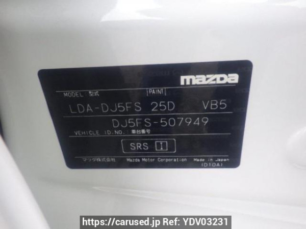 Used 2018 AT mazda demio DJ5FS Image[10]