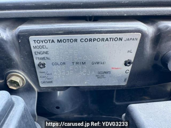 Used 2003 AT toyota hilux-surf RZN215W Image[10]