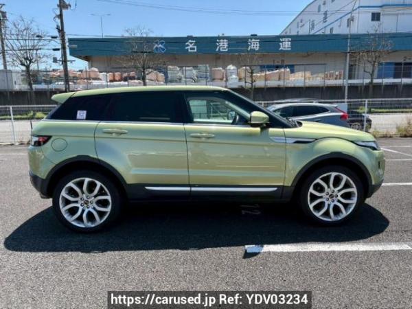 Used 2012 AT land-rover range-rover-evoque LV2A Image[7]