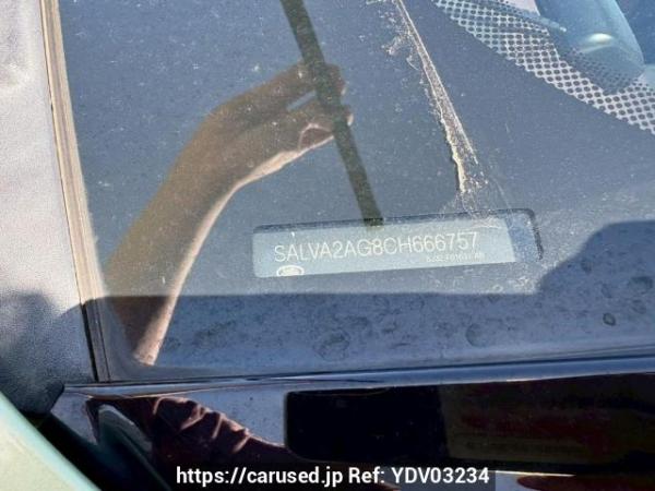 Used 2012 AT land-rover range-rover-evoque LV2A Image[11]