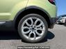 Used 2012 AT land-rover range-rover-evoque LV2A Image[34]