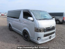 Toyota Hiace Van KDH200V