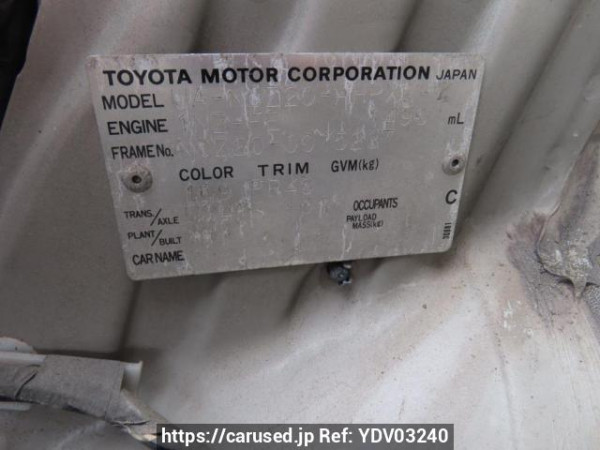 Used 2003 AT toyota raum NCZ20 Image[11]