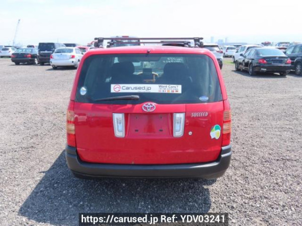 Used 2003 AT toyota succeed-wagon NCP58G Image[5]