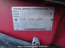 Used 2003 AT toyota succeed-wagon NCP58G Image[11]