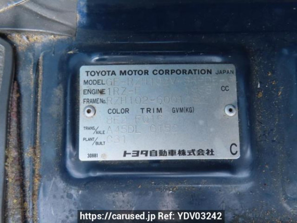 Used 2001 AT toyota hiace-van RZH102V Image[10]