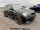 BMW X3 WY20