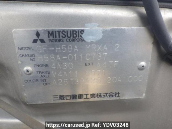 Used 2000 AT mitsubishi pajero-mini H58A Image[10]