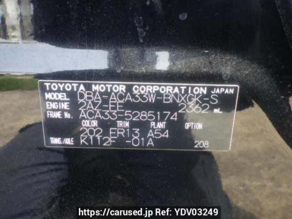 Used 2011 AT toyota vanguard ACA33W Image[10]