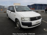 Used 2013 AT toyota probox-van NCP51V Image[0]
