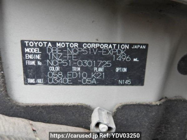 Used 2013 AT toyota probox-van NCP51V Image[11]