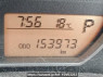 Used 2011 AT subaru trezia NCP120X Image[22]