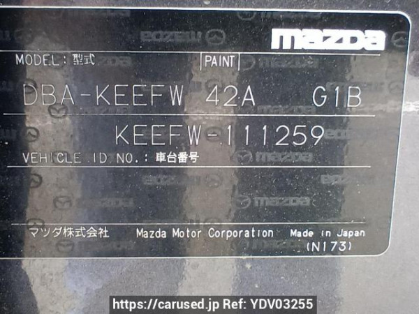 Used 2013 AT mazda cx-5 KEEFW Image[11]