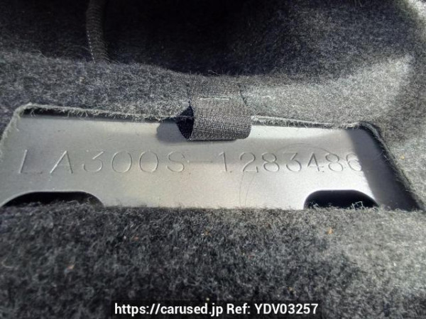 Used 2014 AT daihatsu mira-e-s LA300S Image[11]