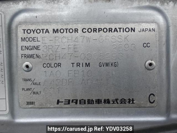 Used 1997 AT toyota hiace-regius RCH47W Image[10]