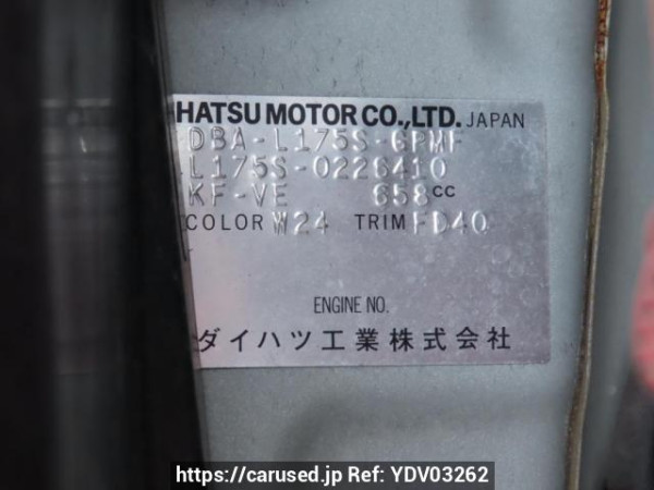 Used 2009 AT daihatsu move L175S Image[10]