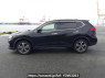 Used 2017 AT nissan x-trail T32 Image[3]