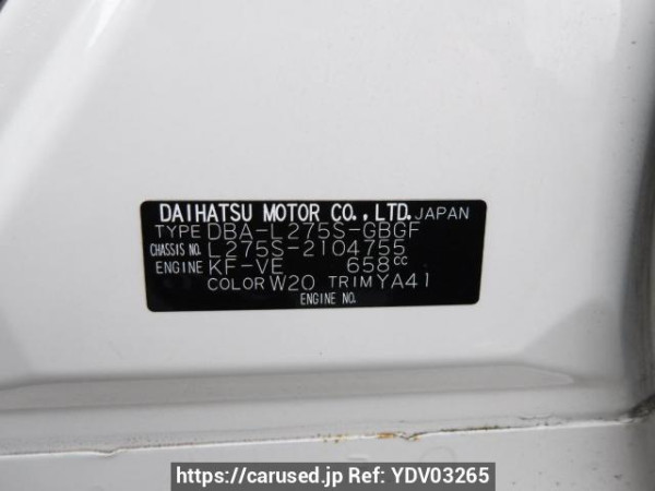 Used 2011 AT daihatsu mira L275S Image[11]