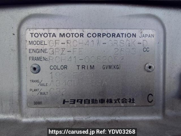Used 2001 AT toyota hiace-regius RCH41W Image[11]
