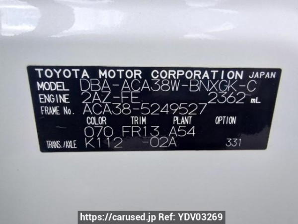 Used 2013 AT toyota vanguard ACA38W Image[11]