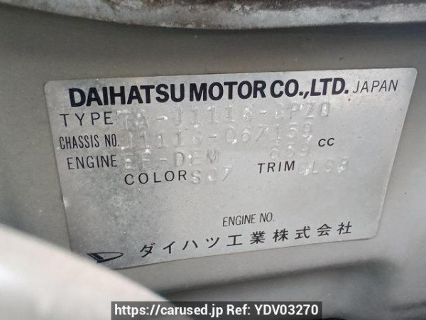 Used 2003 AT daihatsu terios-kid J111G Image[11]