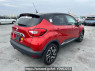 Used 2016 AT renault captur 2RH5F Image[6]