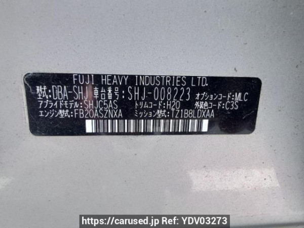 Used 2011 AT subaru forester SHJ Image[11]