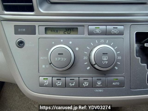 Used 2005 AT toyota raum NCZ20 Image[21]