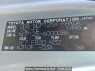 Used 2011 AT subaru trezia NCP125X Image[12]