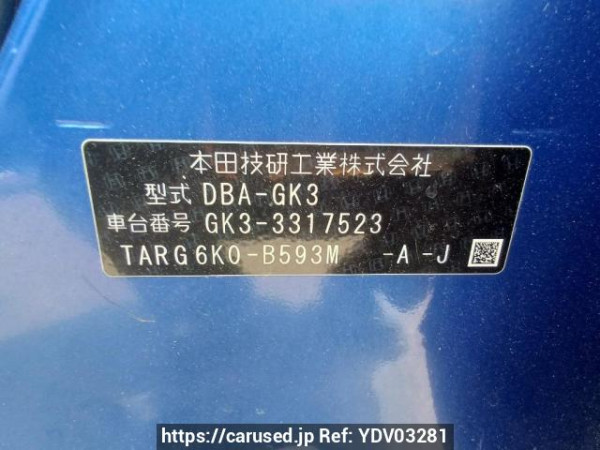 Used 2017 AT honda fit GK3 Image[10]