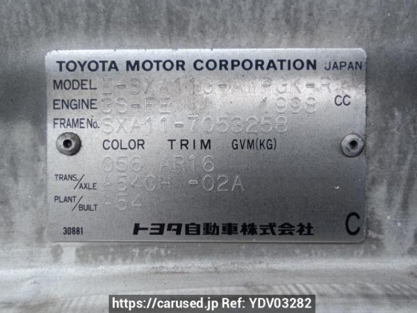 Used 1997 AT toyota rav4 SXA11G Image[10]