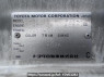 Used 1997 AT toyota rav4 SXA11G Image[10]
