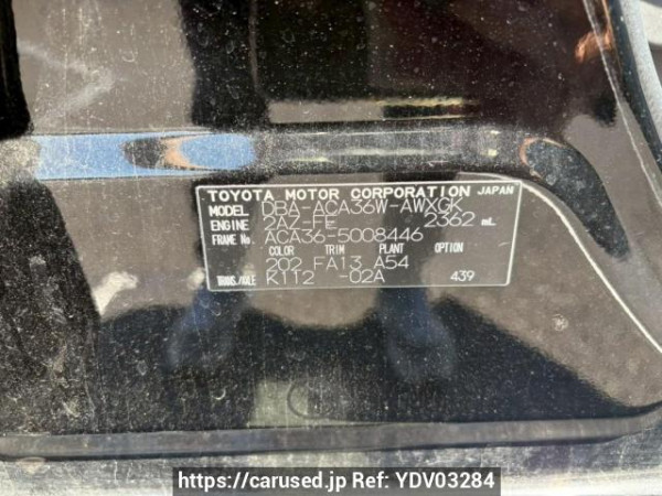 Used 2006 AT toyota rav4 ACA36W Image[10]