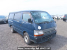 Toyota Hiace Van RZH112V