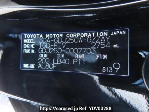 Used 2024 AT toyota land-cruiser-250 GDJ250W Image[10]