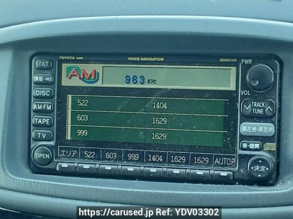 Used 2001 AT toyota hiace-regius RCH47W Image[22]