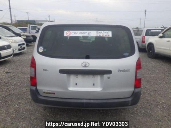 Used 2003 AT toyota probox-van NCP50V Image[5]