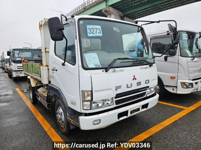 Mitsubishi Fuso Fighter 2002 from Japan