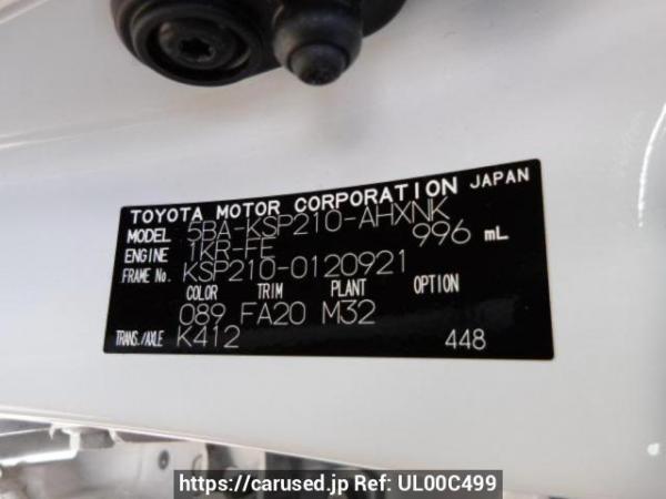 Used 2024 AT toyota yaris KSP210 Image[8]