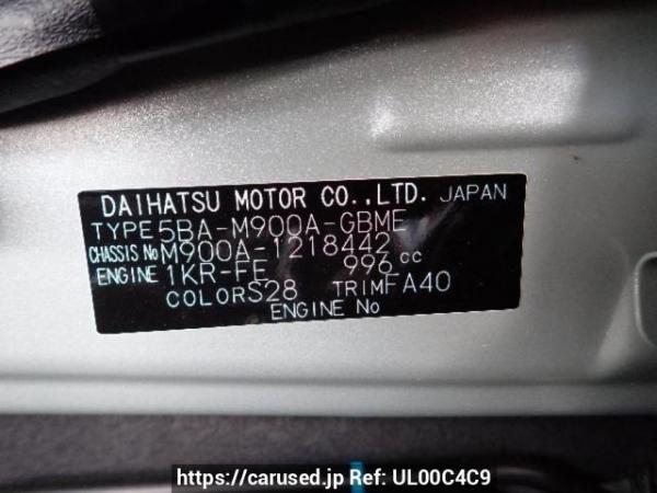 Used 2025 AT toyota roomy M900A Image[7]