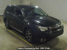 Used 2013 AT subaru forester SJG Image[2]