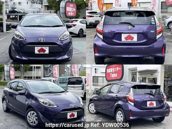 Used 2017 CVT toyota aqua DAA-NHP10 Image[9]