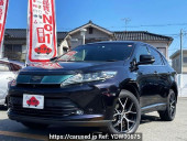 Toyota Harrier Hybrid