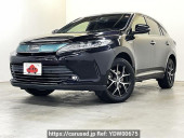 Toyota Harrier Hybrid