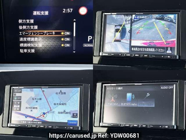 Used 2023 AT nissan note 6AA-E13 Image[5]